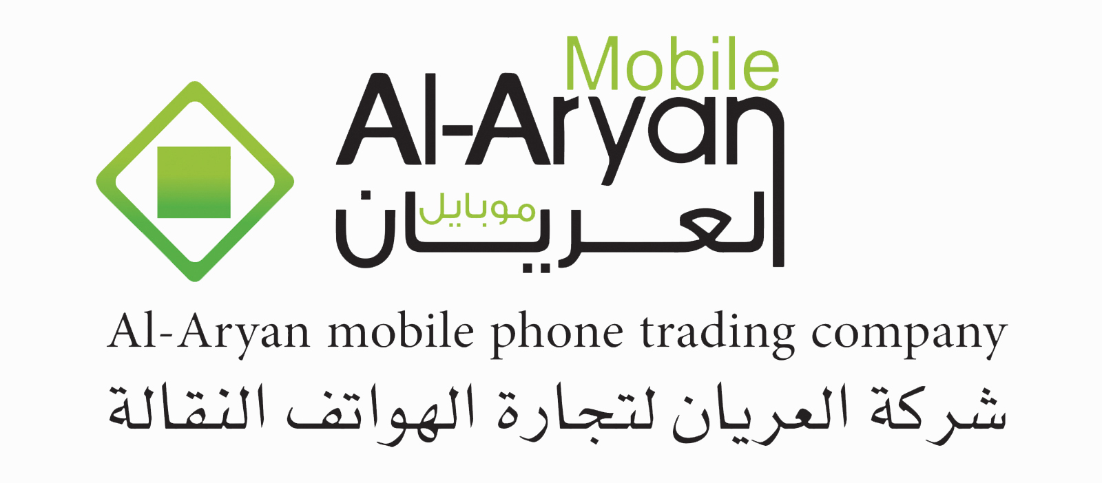 الرئيسية